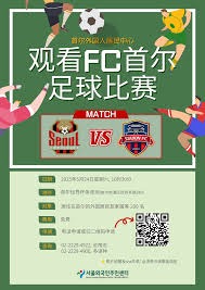 EA对世界杯冠军的精准预测揭晓看好这支球队